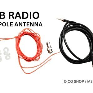 CB Radio Dipole Antenna